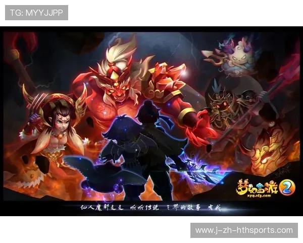 《Dota 2》天命之战，豪门争夺王者宝座！，播放天命之战